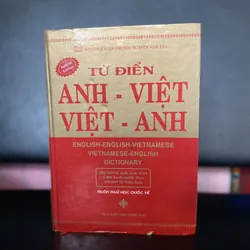 Từ điển Anh - Việt , Việt-Anh