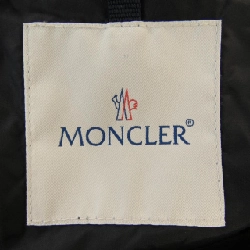 Moncler MONCLER Áo khoác lông - Hàng hiệu Chính hãng 903064