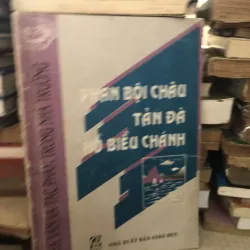 Nhà văn và tác phẩm trong nhà trường