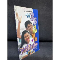 [Phiên Chợ Sách Cũ] Tuổi Chúng Mình, Tập 2: 36 Câu Chuyện Giới Tính Tuổi Mới Lớn, 2003 - Tủ Sách Mực Tím - H1809 SBM Blogmeo 281125