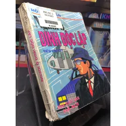 Người ở Dinh Độc lập 1997 mới 60% ố vàng bẩn bìa Hồ Bá Thuần HPB0906 SÁCH VĂN HỌC Blogmeo21025