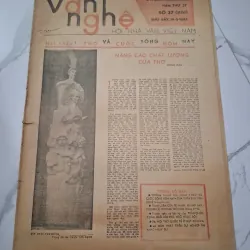 Báo Văn Nghệ số 37 (1141), 14-9-1985 - Chính Hữu - Tiểu luận/Phê bình