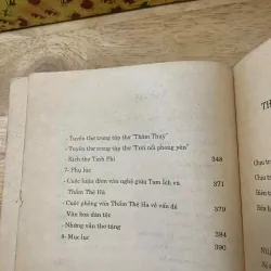 Thẩm Thệ Hà - Thân Thế Và Văn Nghiệp - Có chữ ký ông Thẩm Thệ Hà 572049