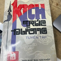Kịch trúc đường .9 336432