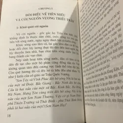 Trần Miếu, di sản và tín ngưỡng dân gian, Hồ Đức Thọ biên soạn 697104