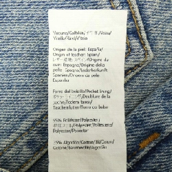 Jeans LOEWE S359Y11XAD 650049