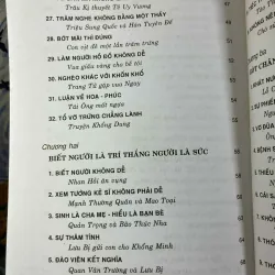 Thuật Sống Của Người Trung Hoa - Đông A Sáng 1022227