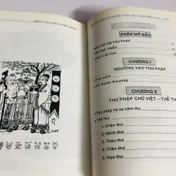 SỰ KỲ DIỆU CỦA CHỮ VIẾT VIỆT NAM HIỆN ĐẠI  758078