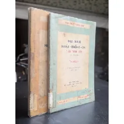 Đại nam nhất thống chí tỉnh thanh hoá - Á Nam Trần Tuấn Khải phiên dịch 561782