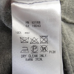 Nijusanku 23区 Áo khoác dài - Hàng hiệu Chính hãng 824107