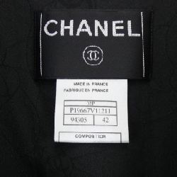 Jacket CHANEL P19667V11211 02P - Hàng hiệu Authentic 817078
