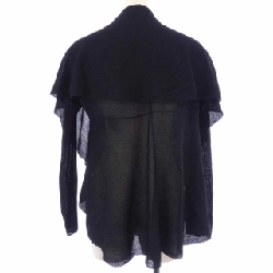 EPOCA Cardigan - Hàng hiệu Chính hãng 820170