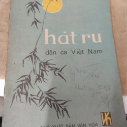 Hát ru dân ca Việt Nam 353910