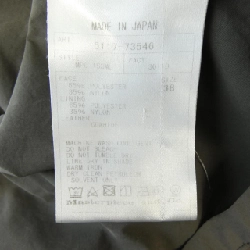 Áo khoác SCYE - Hàng hiệu Authentic 895731