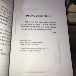 5 tác phẩm bảo vật quốc gia  999446