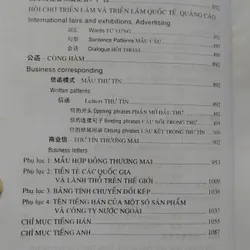 TỪ ĐIỂN NGOẠI THƯƠNG  674030