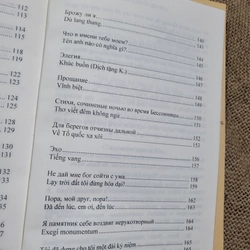 Thơ Puskin, song ngữ Nga - Việt 327730
