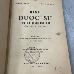 KINH DƯỢC SƯ BỔN NGUYỆN CÔNG ĐỨC 929491