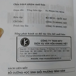 PHƯƠNG TRÌNH HÀM  546001
