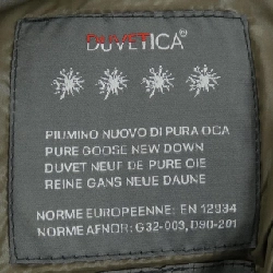 Áo khoác lông vũ DUVETICA - Hàng hiệu Authentic 822251