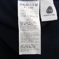 Áo khoác 'S Max Mara 639086