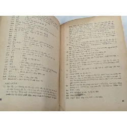 Thơ văn yêu nước chống pháp - Nguyễn Đình Chiểu 696040