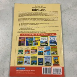Tự học viết tiếng Nhật căn bản Hiragana 1006826