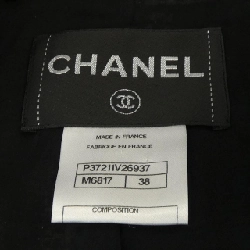 Áo khoác CHANEL - Hàng hiệu Chính hãng 825754