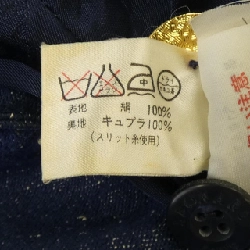 【Mã giảm giá】【Cổ điển】Áo khoác LEONARD 639376