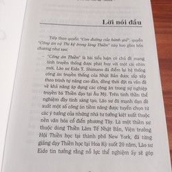 Công Án Và Thi Kệ Trong Làng Thiền 165447