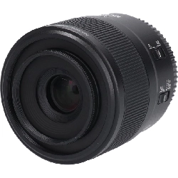 Ｚ ＭＣ５０ｍｍ Ｆ２．８ - Hàng hiệu Authentic 878279