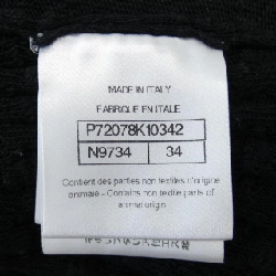 Chanel CHANEL Đầm - Hàng hiệu Chính hãng 819268