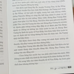 Giản Yếu Sử Việt Nam- Đặng Duy Phúc 545559