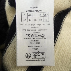 Áo khoác cardigan CHRISTIAN DIOR 646213