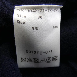 BORDERS at BALCONY - Đầm Hàng hiệu Authentic 816494