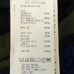 SACAI 21-02559M KAWS Áo khoác - Hàng hiệu Authentic 891758