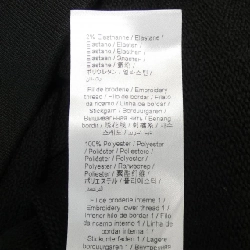 KENZO FD52SW0404MF Áo khoác - Hàng hiệu Authentic 817592