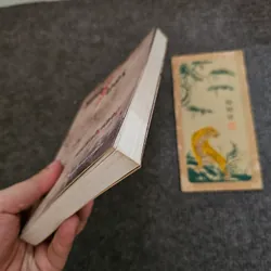 Song song - Vũ Đình Giang 736885