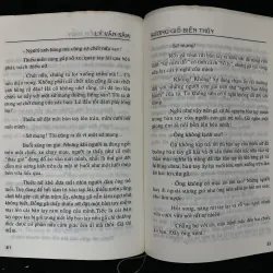 Sương gió biên thuỳ- Lý Văn Sâm - chữ ký 1024434