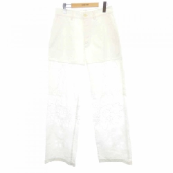 Quần MARINE SERRE UPA056A - Hàng hiệu Authentic