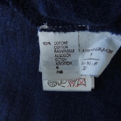 Áo polo BRUNELLO CUCINELLI - Hàng hiệu Authentic 901025