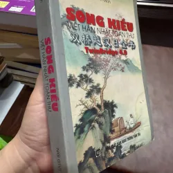 Song Kiều – Việt Hán Nhật Toàn Thư (TwinBridge 4.0) | Sách Học Hán Tự & Tiếng Nhật 972462