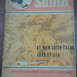 SỬ ĐỊA - KỶ NIỆM CHIẾN THẮNG XUÂN KỶ DẬU