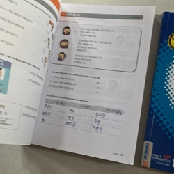 Tiếng Hàn Tổng hợp Sơ cấp 1 (Giáo trình và bài tập) 500918