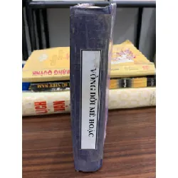 Vòng đời mê hoặc – Sigurd Hoel