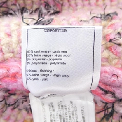 【Khuyến mãi】Chanel CHANEL Váy 654764