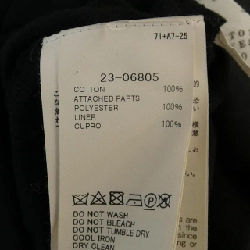 SACAI 23-06805 Váy 647169