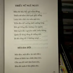 Thơ tình Hồ Xuân Hương  1025207