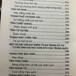 NHỮNG BÀI VĂN ĐẠT ĐIỂM TỐI ĐA CỦA THÍ SINH THI ĐẠI HỌC TRUNG QUỐC ( 2006 - 2012 ) 590538