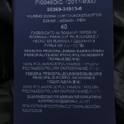 Herno Ikoniko Sofia Jacket PI0046DIC Áo khoác lông - Hàng hiệu Authentic 812446